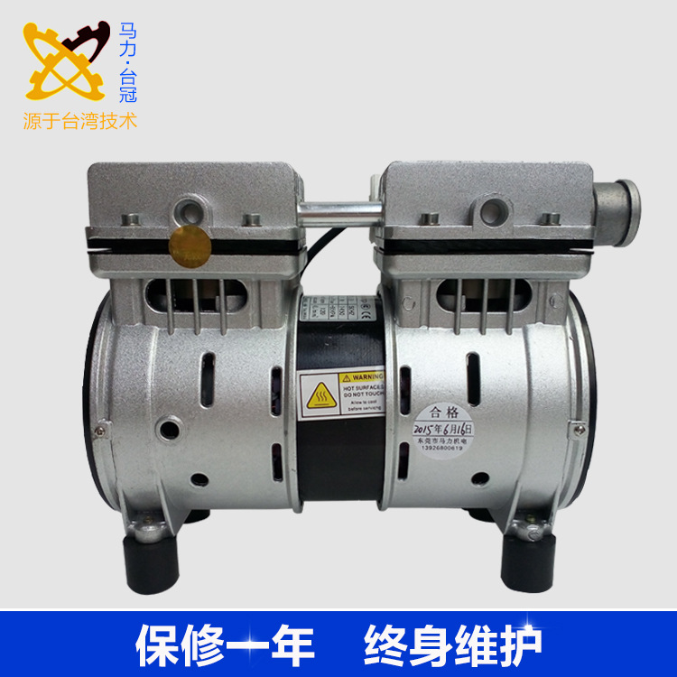 JP-100HDC負壓真空泵